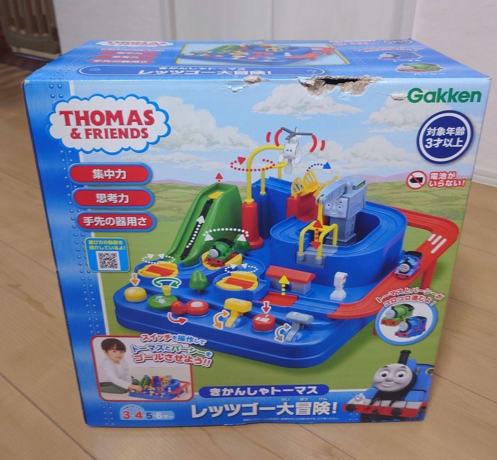Gakken Thomas Let's Go #92ca56