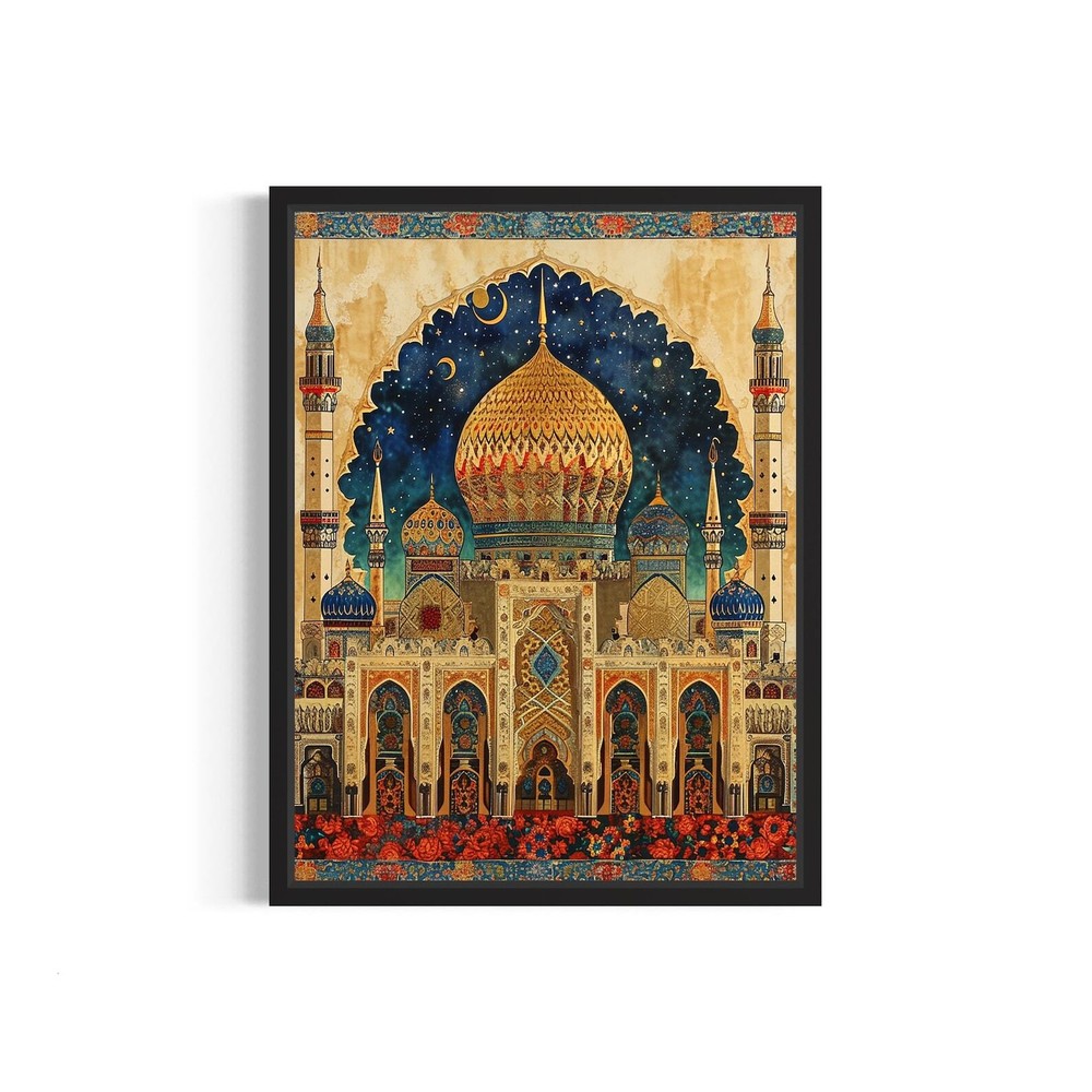 Islamic Building Poster Art Print Religion Wall Art Decoration Artwork