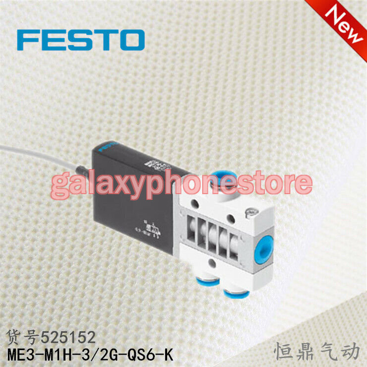 1PC NEW for FESTO solenoid valve MHE3-M1H-3/2G-QS-6-K 525152