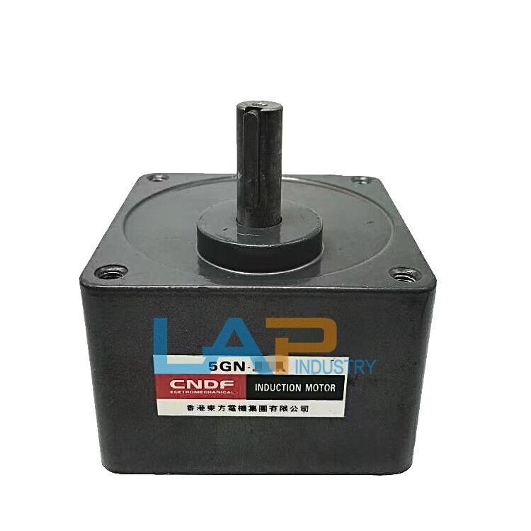 1PCS NEW FOR CNDF Gear reducer Gearbox 5GU-10K