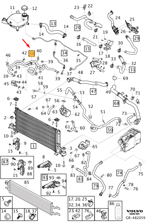 VOLVO XC40 Water Coolant Hose 32138788 NEW GENUINE