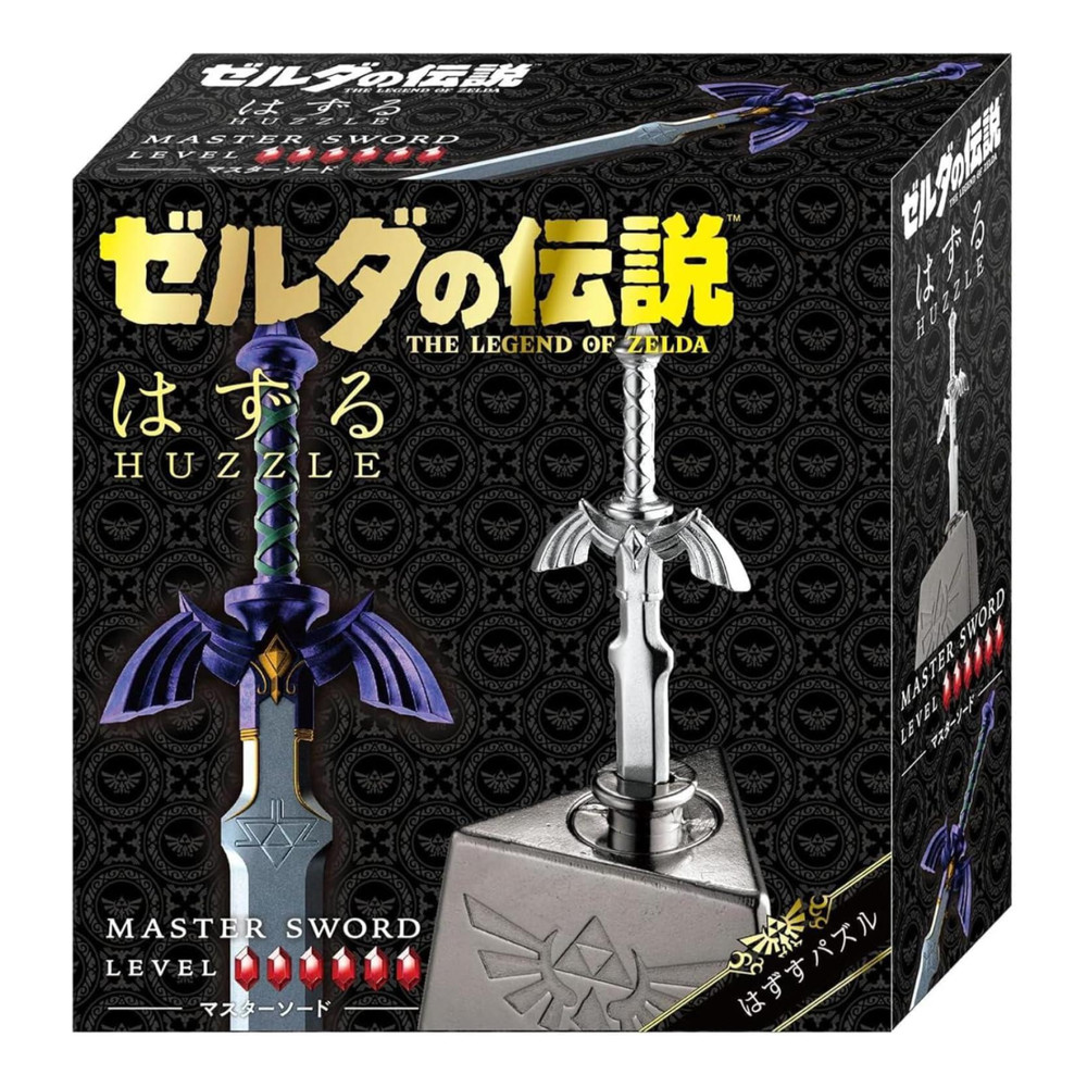 Zelda Master Sword Huzzle Puzzle Hanayama Japan Limited Difficulty Level 6 NEW