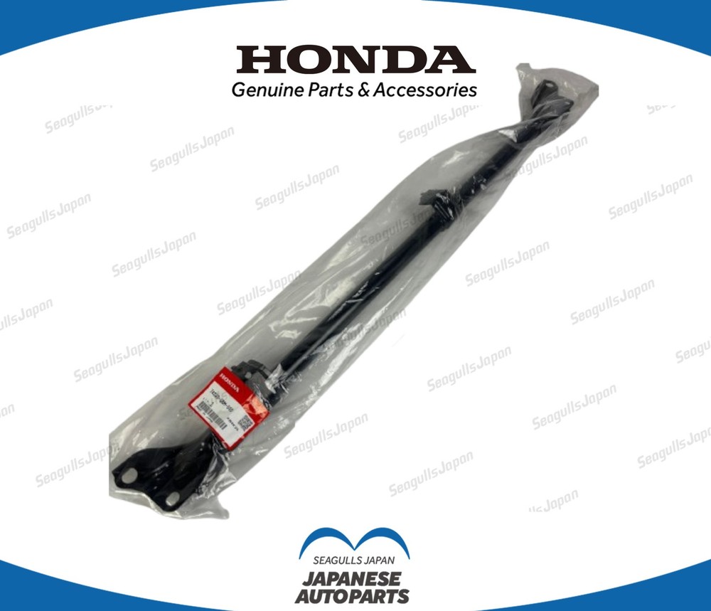 HONDA Genuine OEM CIVIC Arm Connecting Steering Rack Strut Bar 74230-S6M-000