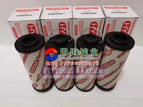 1PC NEW FOR HYDAC 0240 R 010 ON Hydraulic oil filter 1262981 0240R010ON