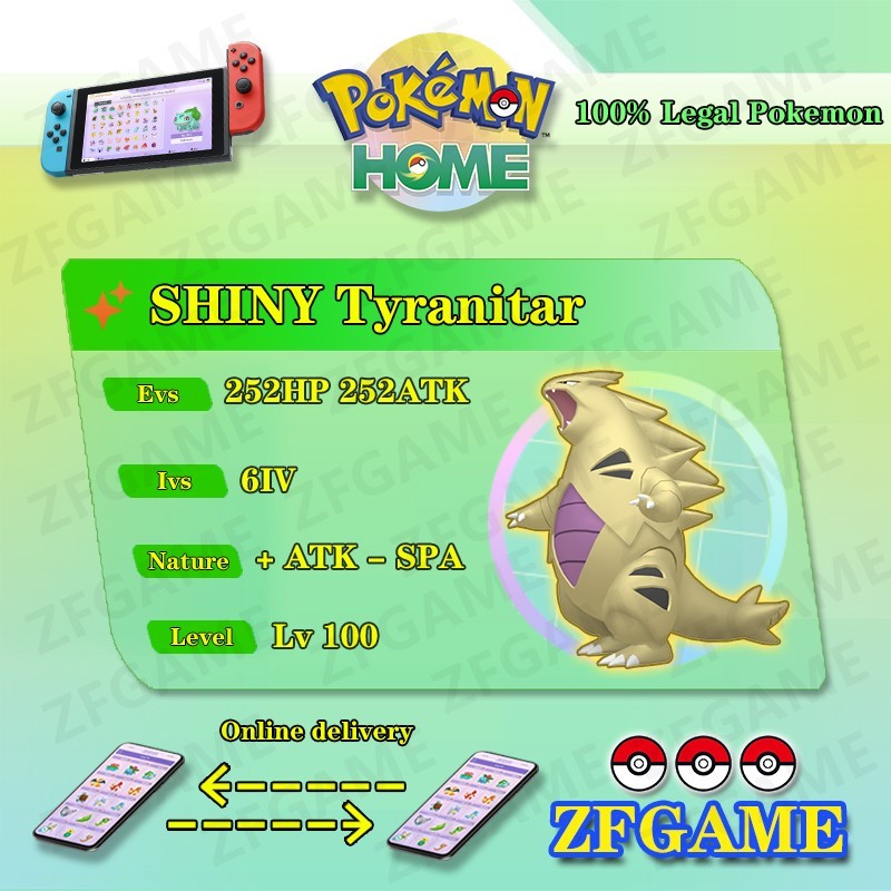 ✨6IV SHINY Tyranitar + EVS🚀 POKEMON HOME✨Champions✨Online delivery⚡