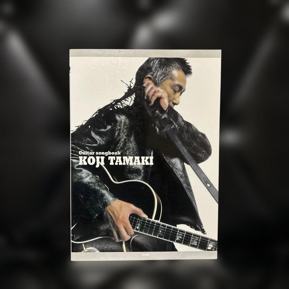 Koji Tamaki Best Song Collection Sheet Music