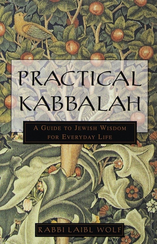 Practical Kabbalah: A Guide to Jewish Wisdom for Everyday Life - paperback W...