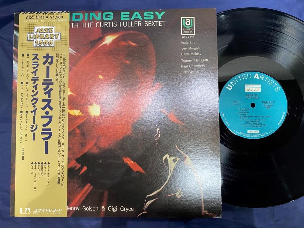 Mint! Curtis Fuller Sliding Easy United Artists Gxc 3141 Obi Stero Japan Lp