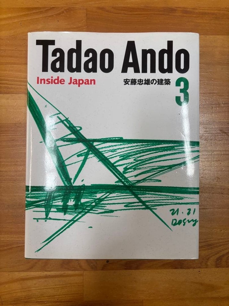 Tadao Ando Inside Japan 3 Book Architectural Collection Green Cover
