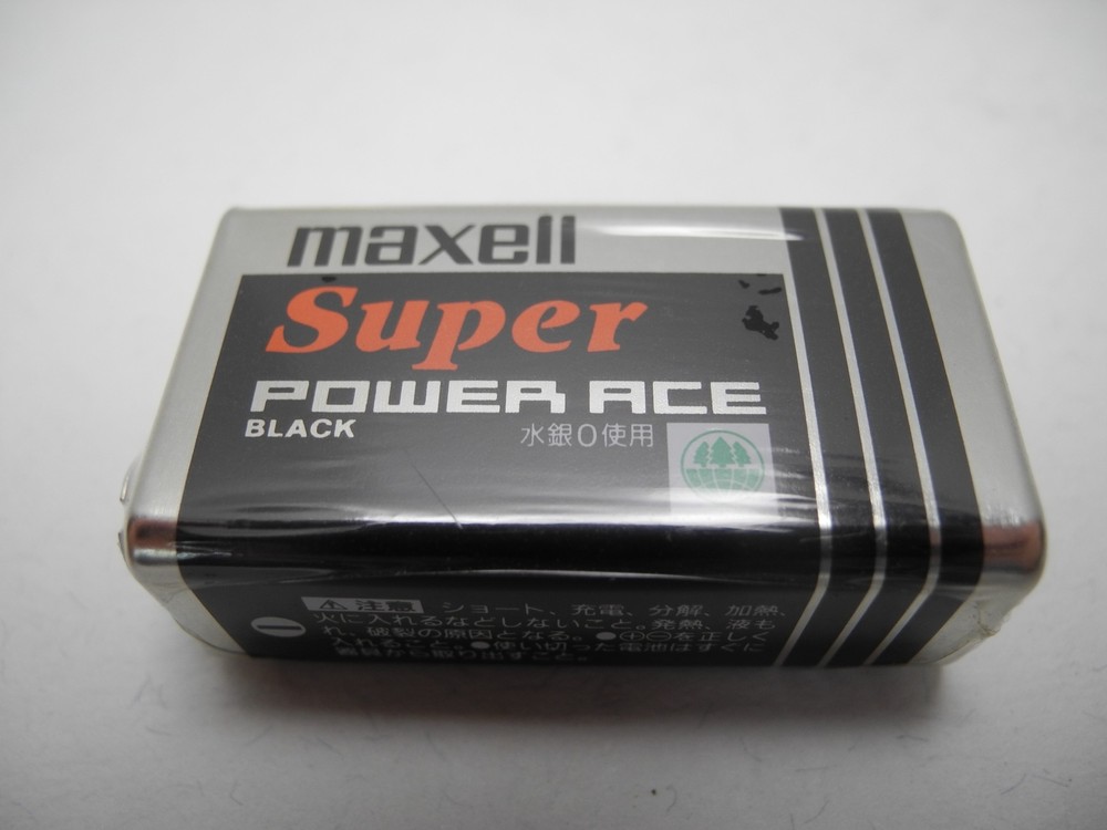 Vintage MAXELL Super Power Ace 9V Battery for Transistor Radio Japan Sealed-image