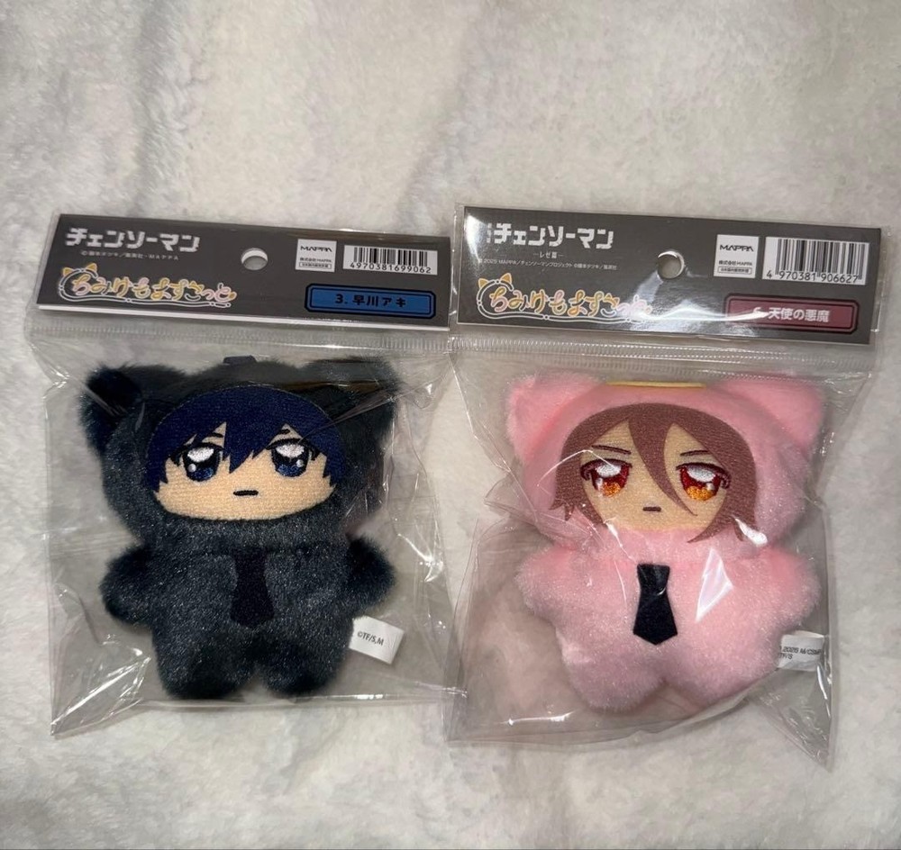 Angel Devil & Aki Hayakawa Chainsaw Man The Movie Reze Chimikemo Plush mascot