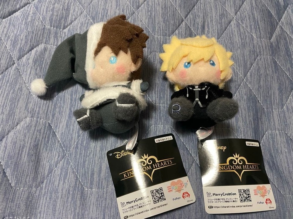 Kingdom Hearts Milky Boas Mascot Set Roxas Sora Prize Waterproof