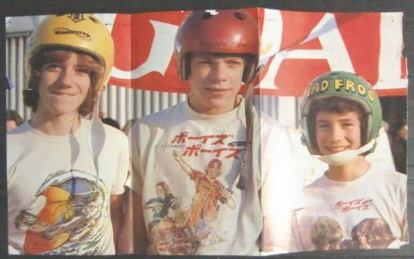 Boys Boys Roadshow 1978 V4