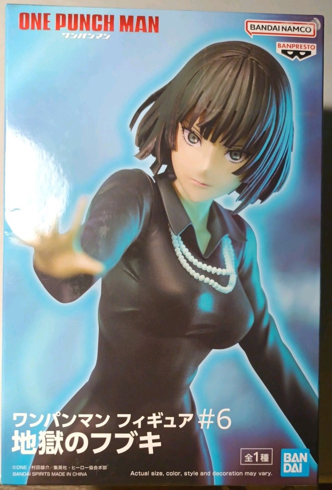 Banpresto One Punch Man Anime Figure #6 Toy Hellish Blizzard Fubuki