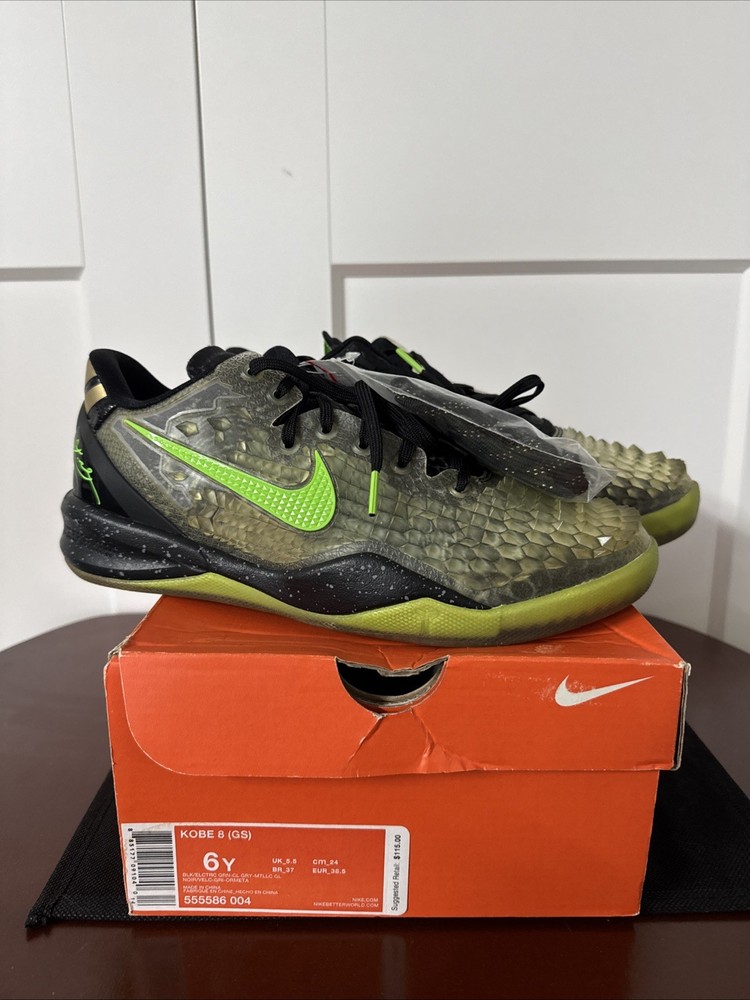 Size 6 Youth - Nike Kobe 8 System SS Christmas 2013 (Snake Scales)