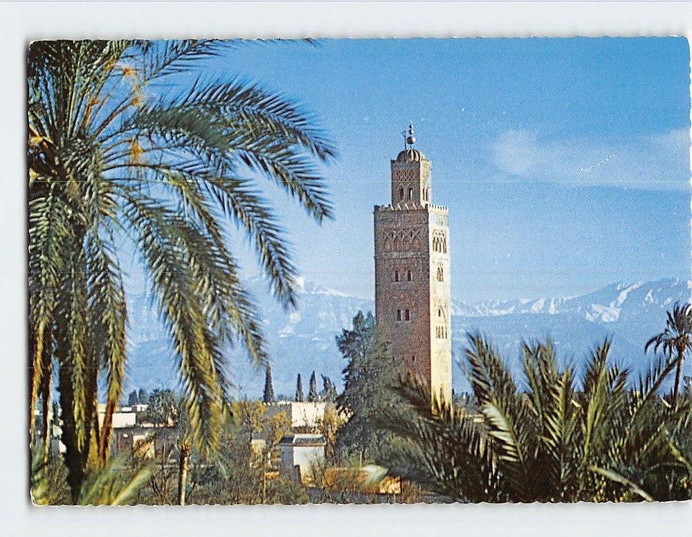Postcard Koutoubia Mosque in Marrakech Morocco