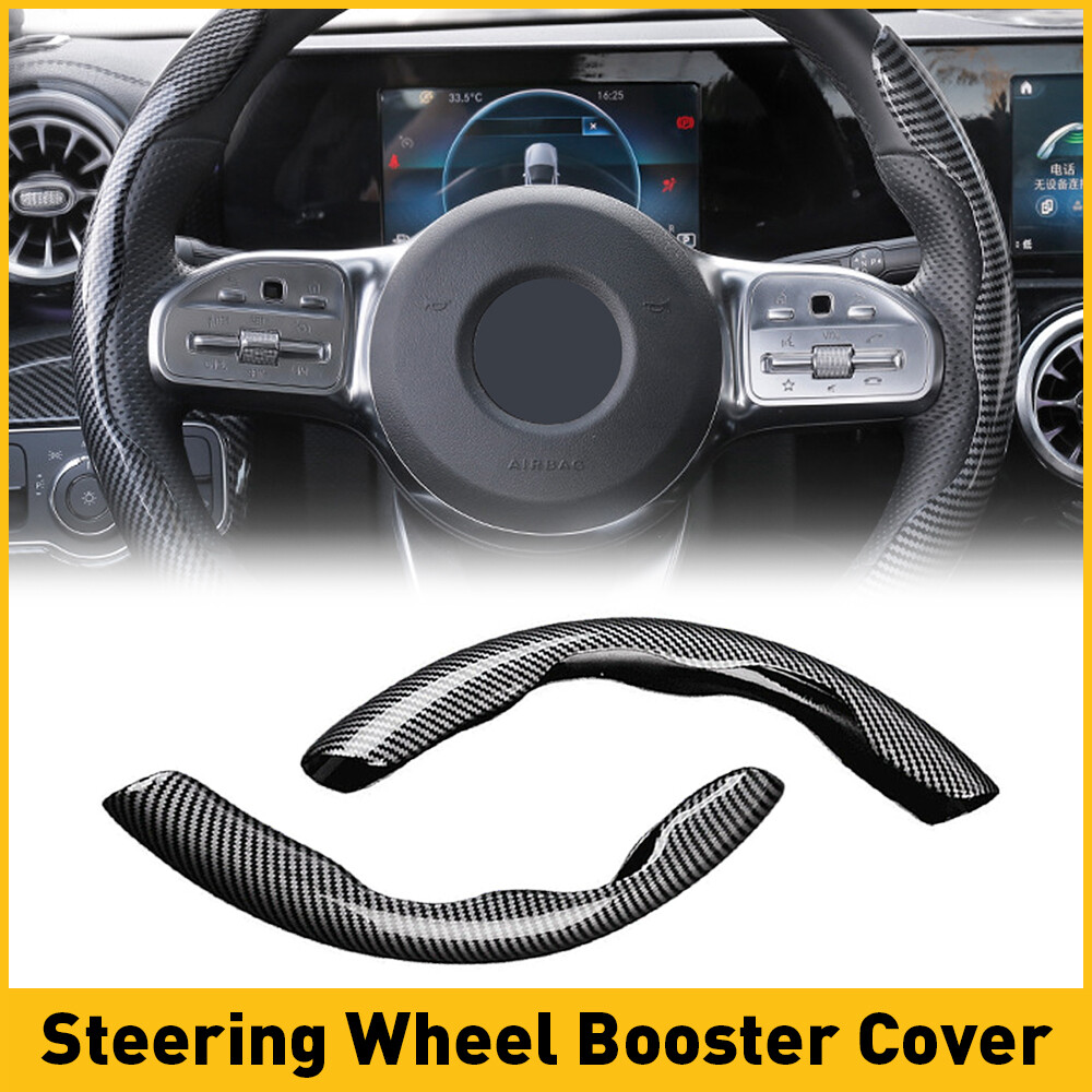 Universal Carbon Steering Car Fiber Wheel Booster NonSlip Cover Durable Textured