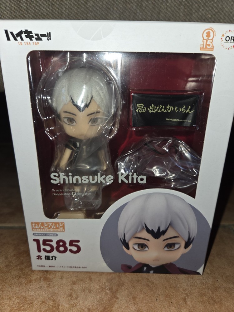 Good Smile Company 1585 Haikyuu!! Shinsuke Kita Nendoroid Figure **BRAND NEW**