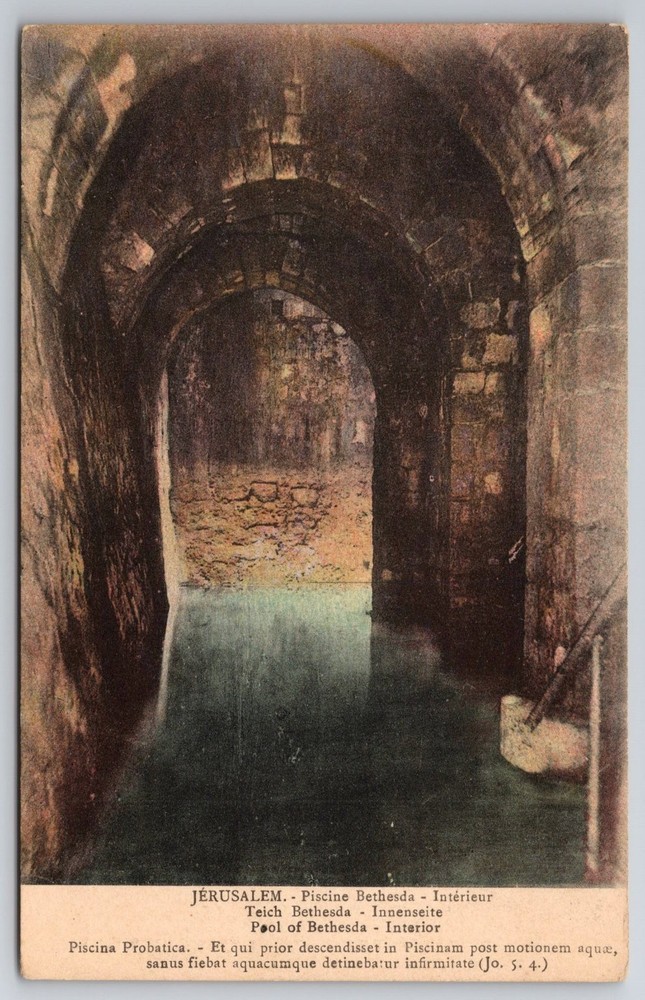 Vintage Jerusalem Pool of Bethesda Interior Biblical Postcard