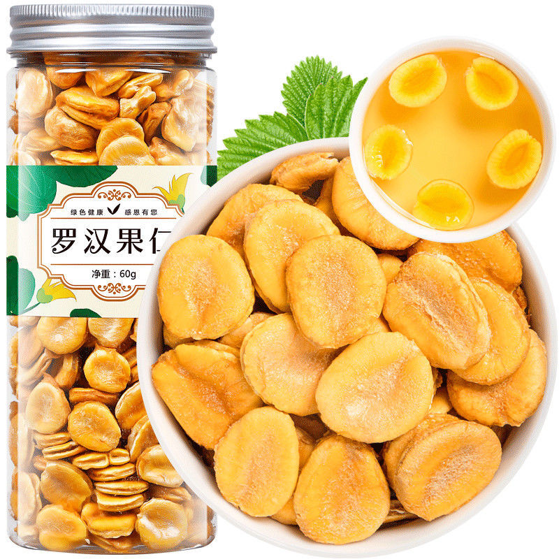 Chinese Herbal Monk Fruit Clears Phlegm and Moisturizes Throat 60g