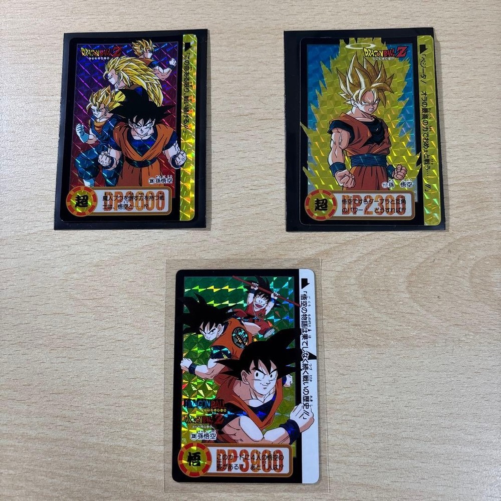 Bandai Dragon Ball Z Carddass Son Goku Rare Card Near Mint Limited Edition