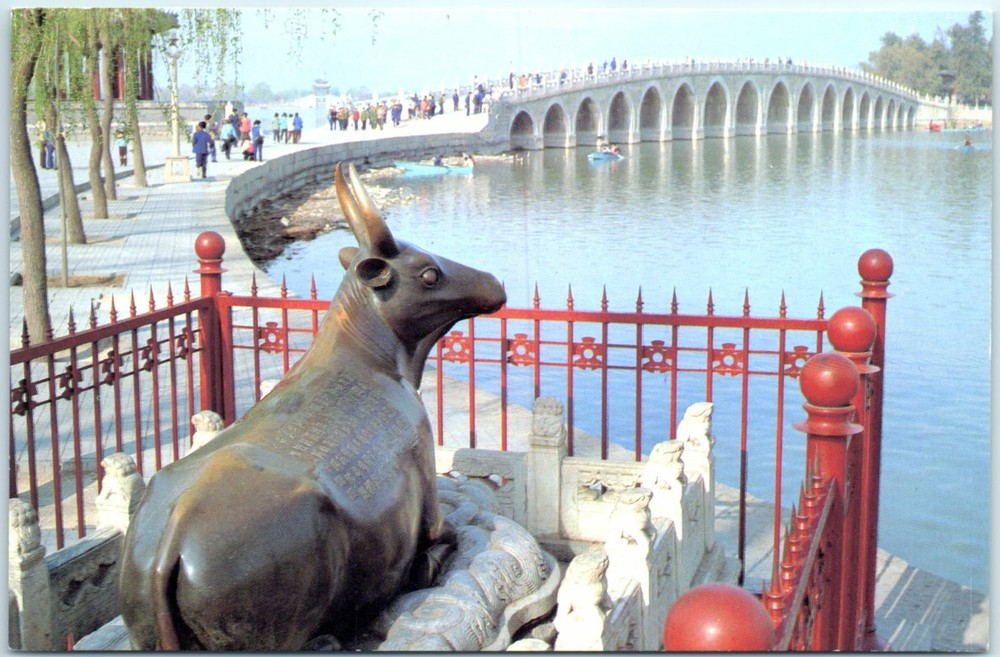 Postcard - Bronz Ox at Summer Palace - Beijing, China