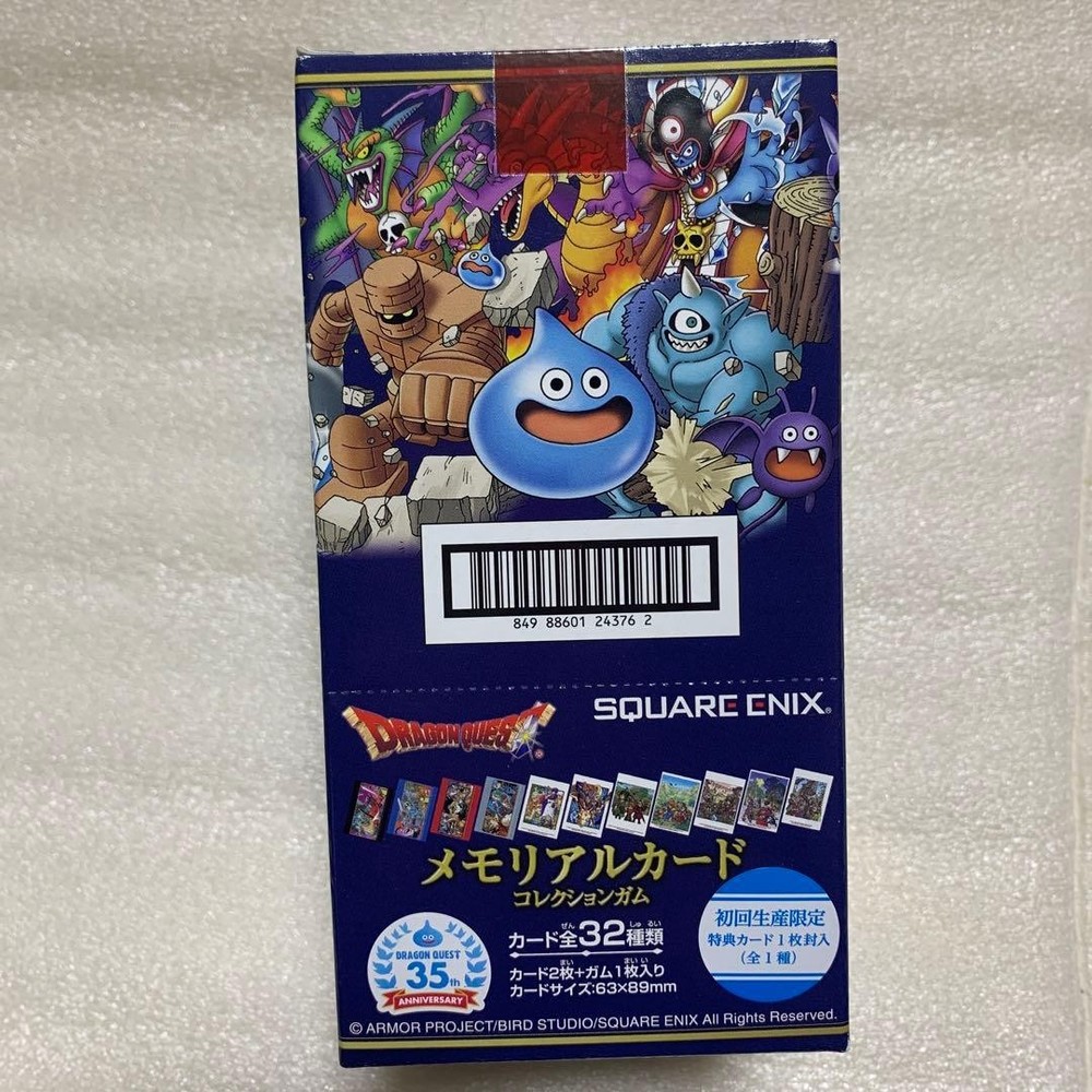 Dragon Quest Dragon Quest Memorial Card 35th Anniversary 1BOX Bonus Included