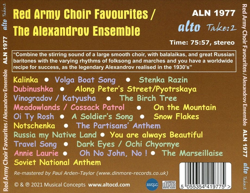 Red Army Choir/Alexandrov Ensemble Red Army Choir Favourites New Cd