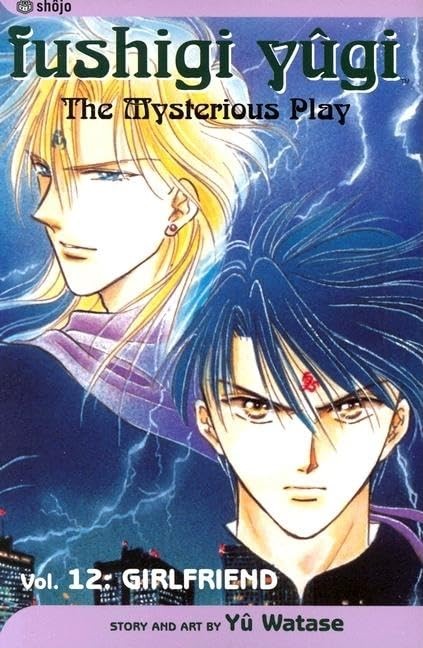 Fushigi Yugi: The Mysterious Play, Vol 12 - Girlfriend - Paperback - GOOD