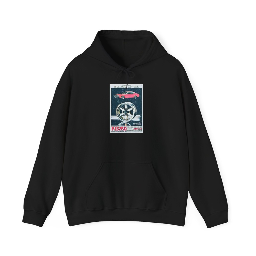 Pismo Alloy Wheels Retro Art Graphic Print Unisex Heavy Blend™ Hooded Sweatshirt