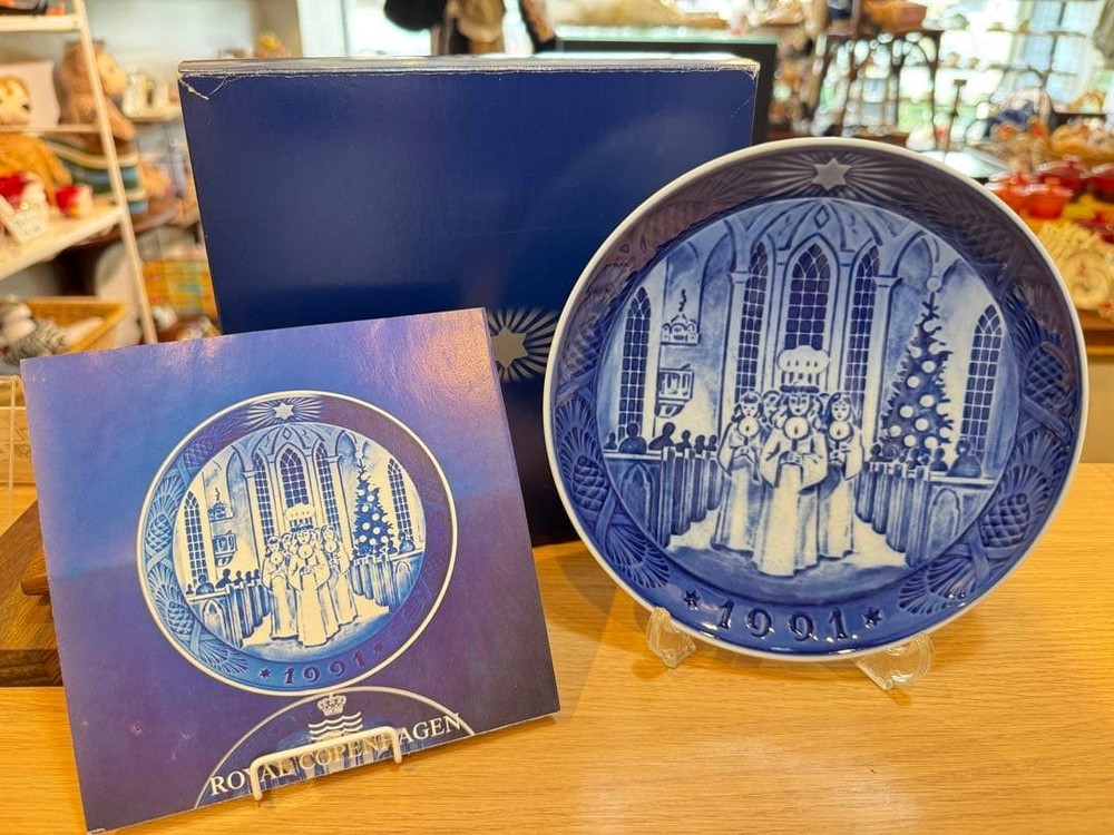 Royal Copenhagen Year Plate 1991 Santa Lucia Collectible