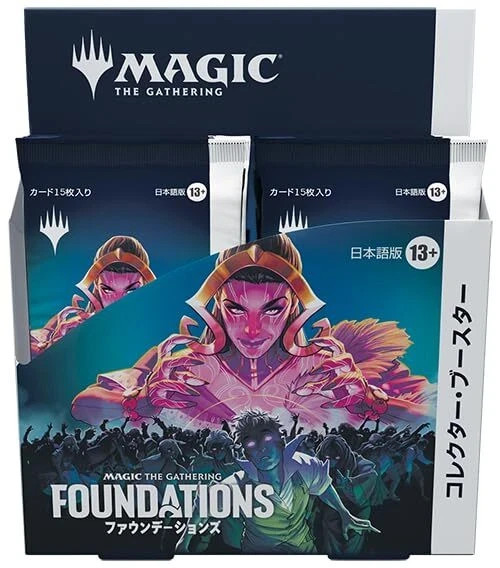 MTG Foundations Collector Booster Box Japanese Sealed