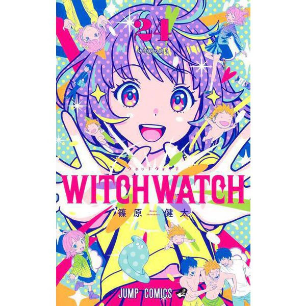 Witch Watch 24 Jump Comics Figure Very Good Japan Import