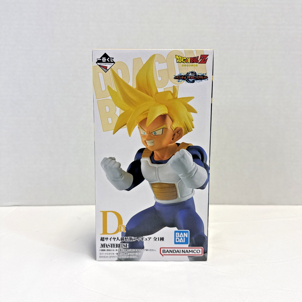 BANDAI Ichiban Kuji D Prize Dragon Ball VS Omnibus Great Saiyan Son Gohan Figure