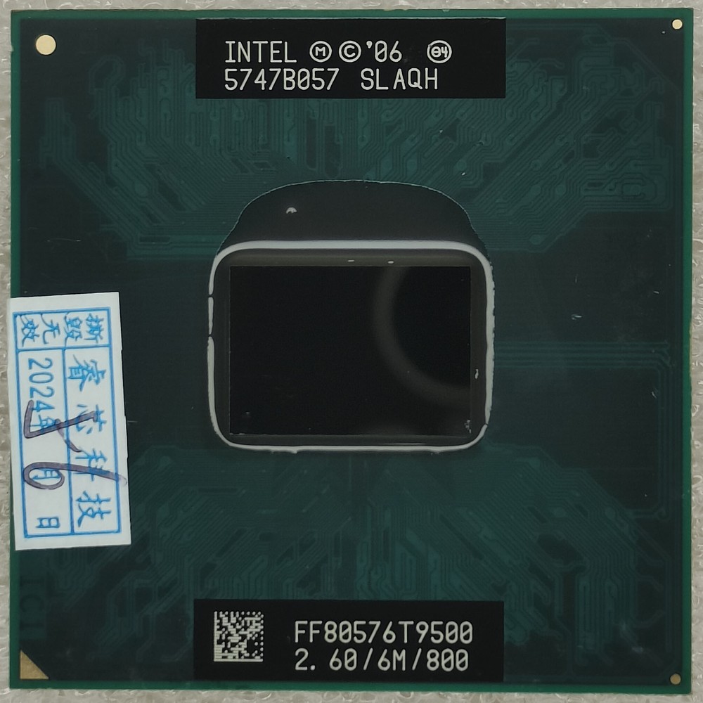 Intel Core 2 Duo T9500 2.60GHz 6M 800MHz SLAYX CPU Dual-Core Processor