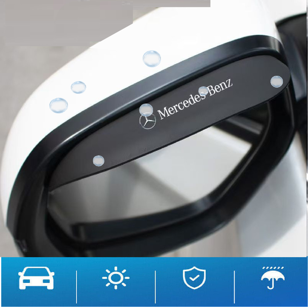 2X Rearview Mirror Rain Guard Sun Visor for Mercedes Benz  