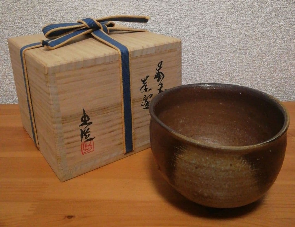 Yamamoto Izuru Bizen Ware Tea Bowl Japanese Art Container and Box
