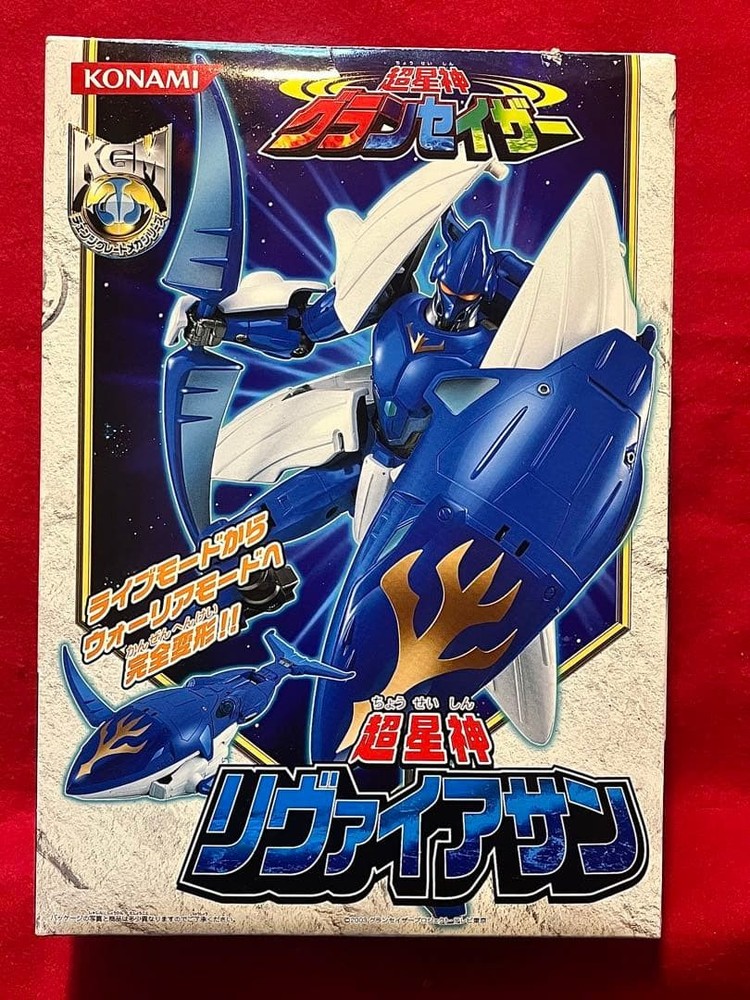 Super Star God Gransazer Leviathan Konami, used but excellent condition