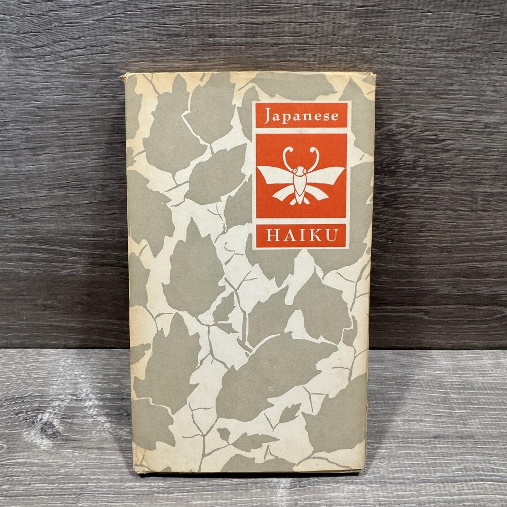 Vintage Japanese Haiku Peter Beilenson Peter Pauper Press Gray HC DJ USA