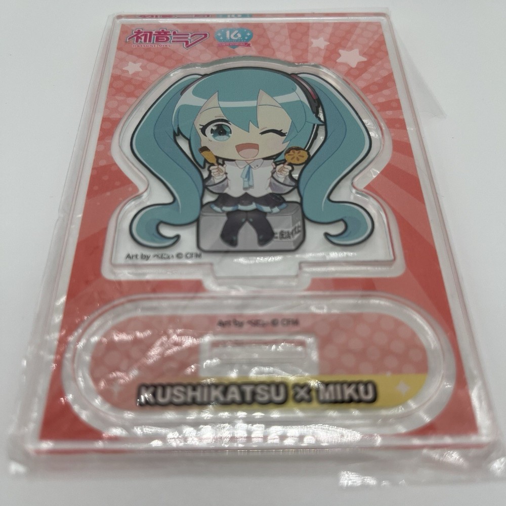 Hatsune Miku Kushikatsu ver - 16th Birthday - Acrylic Stand by Crux