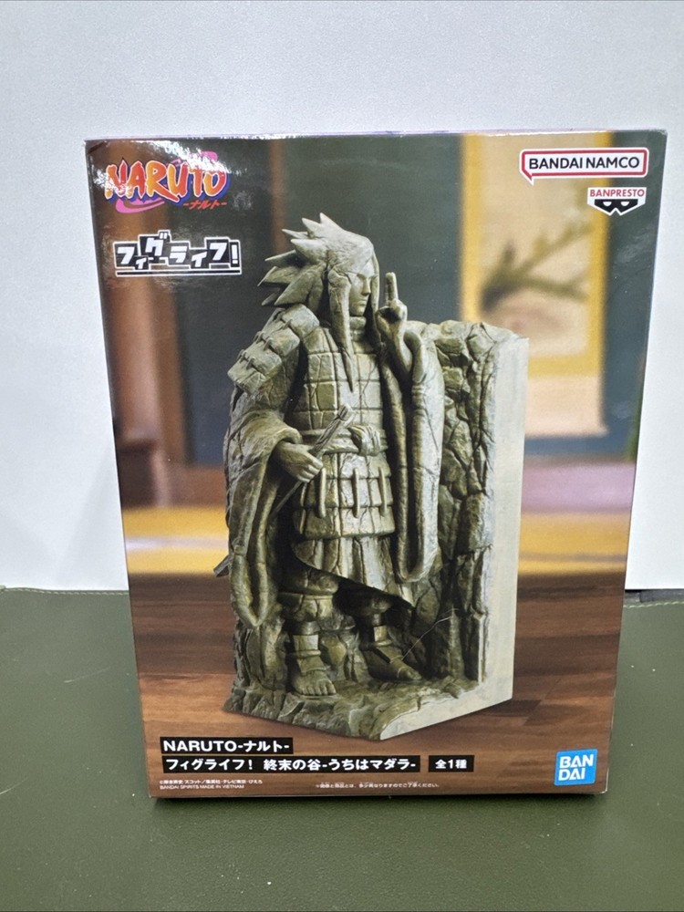 Banpresto Naruto Figulife Uchiha Madara Pen Stand Bookend Figure
