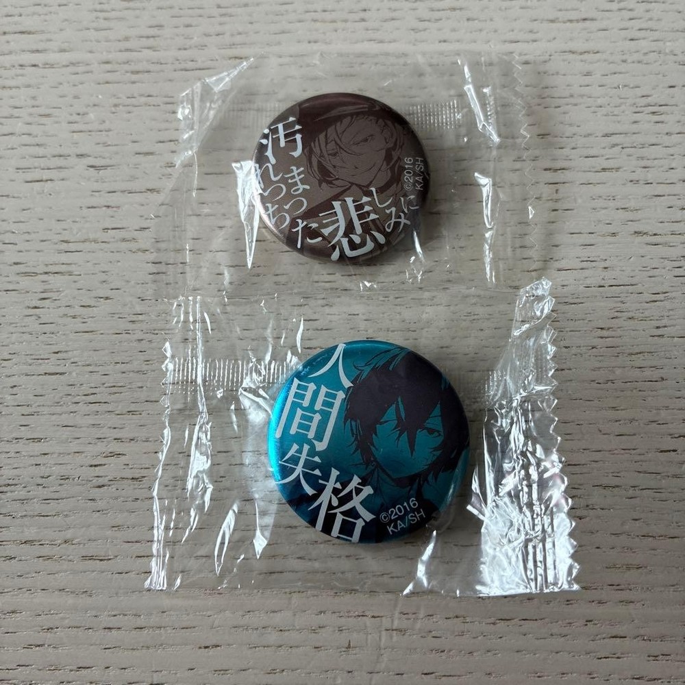 Bungo Stray Dogs Osamu Dazai/Chuya Nakahara Can Badge 2016