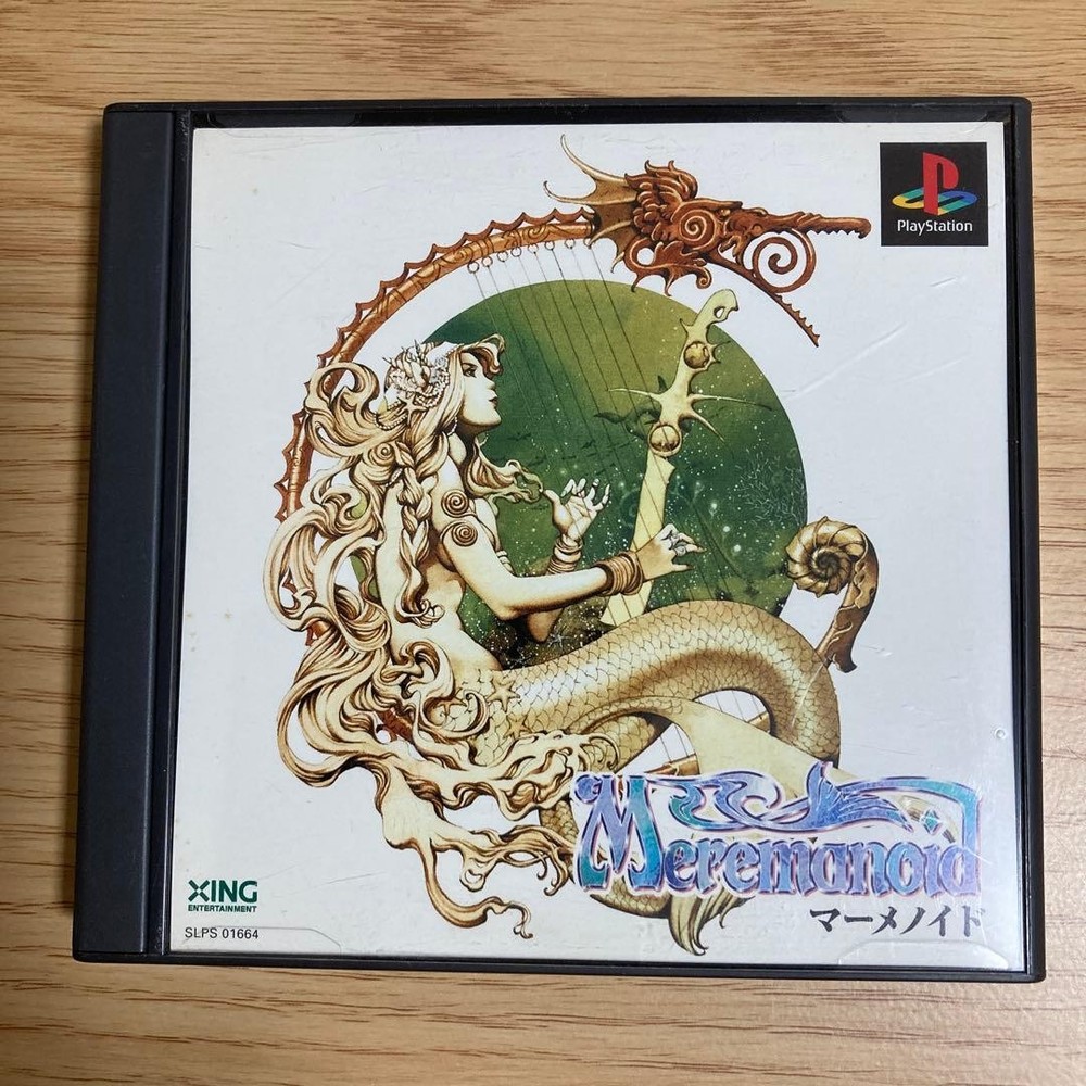 Meremanoid PS1 PlayStation 1 JP ver Used Tested Japanese ver with Case Game