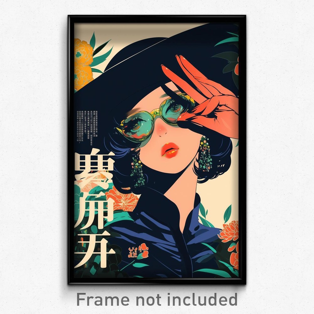 Vintage Chinese movie poster featuring a disappointed woman with a dramatic floral hat