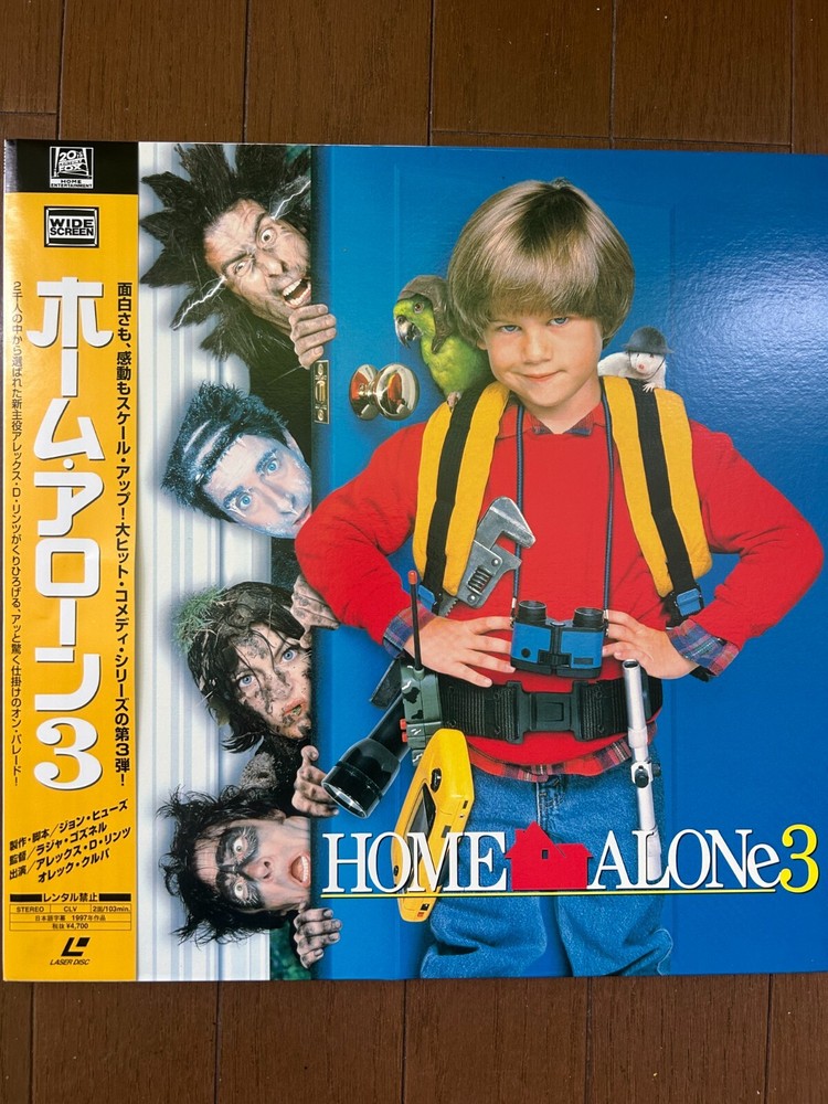 Home Alone 3 w/Obi Laserdisc Alex D. Linz, Olek Krupa, Rya Kihlstedt #19