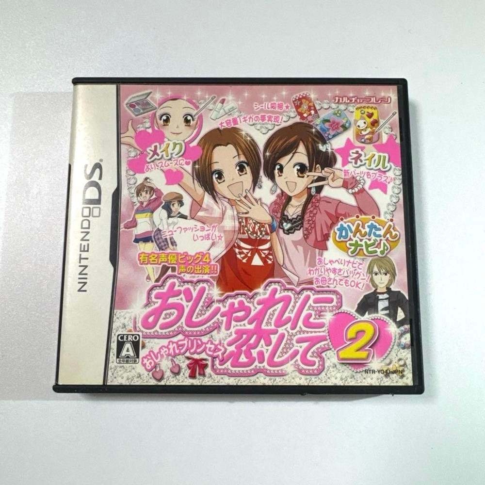 Oshare Princess DS Oshare ni Koishite Nintendo DS Used tested JP ver with Case