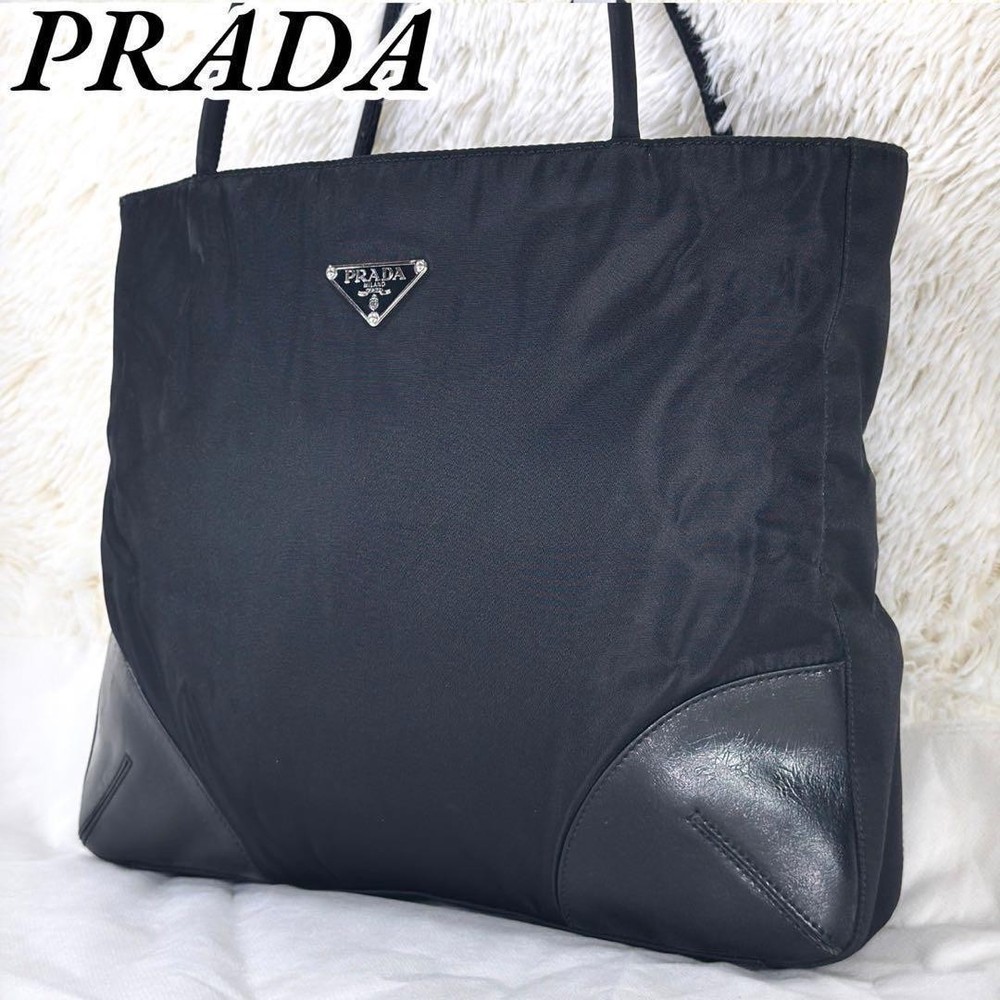 Prada White Nylon Tote Bag with Triangle Logo Tag 1187