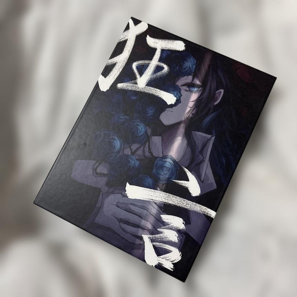 Ado Kyogen First Press Limited Edition CD DVD Bundle Authentic Rare Now