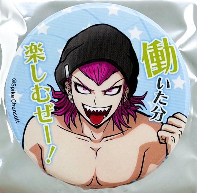 Danganronpa 2: Goodbye Despair Kazuichi Soda Quote Can Badge Trading Button Pin