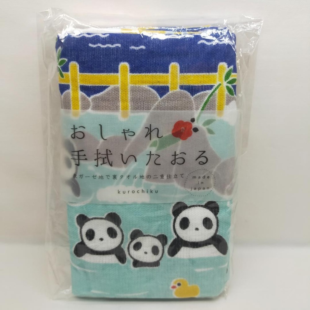 Japanese Tenugui Towels Unused storageStylish panda hot spring